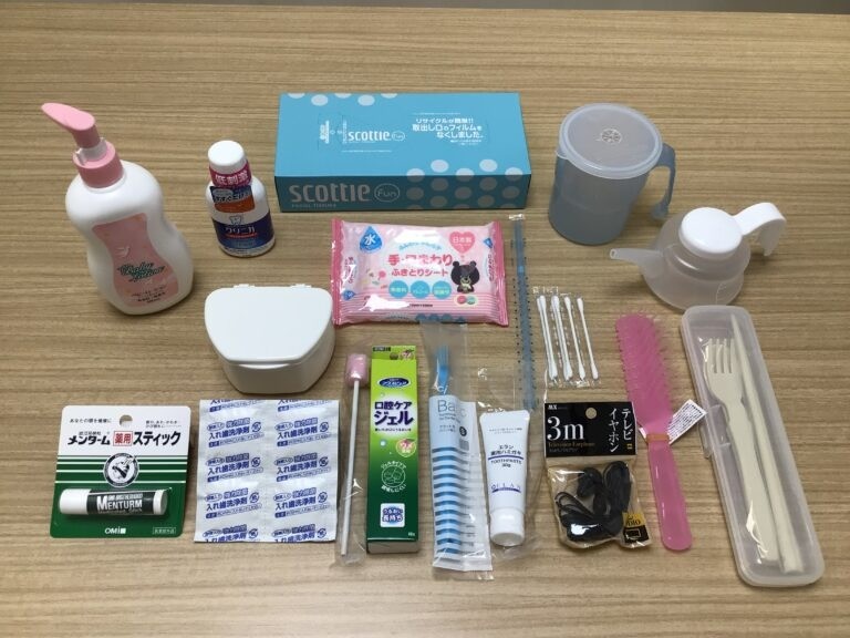 当院の入院生活レンタル用品について