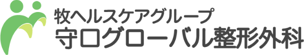 サイト名